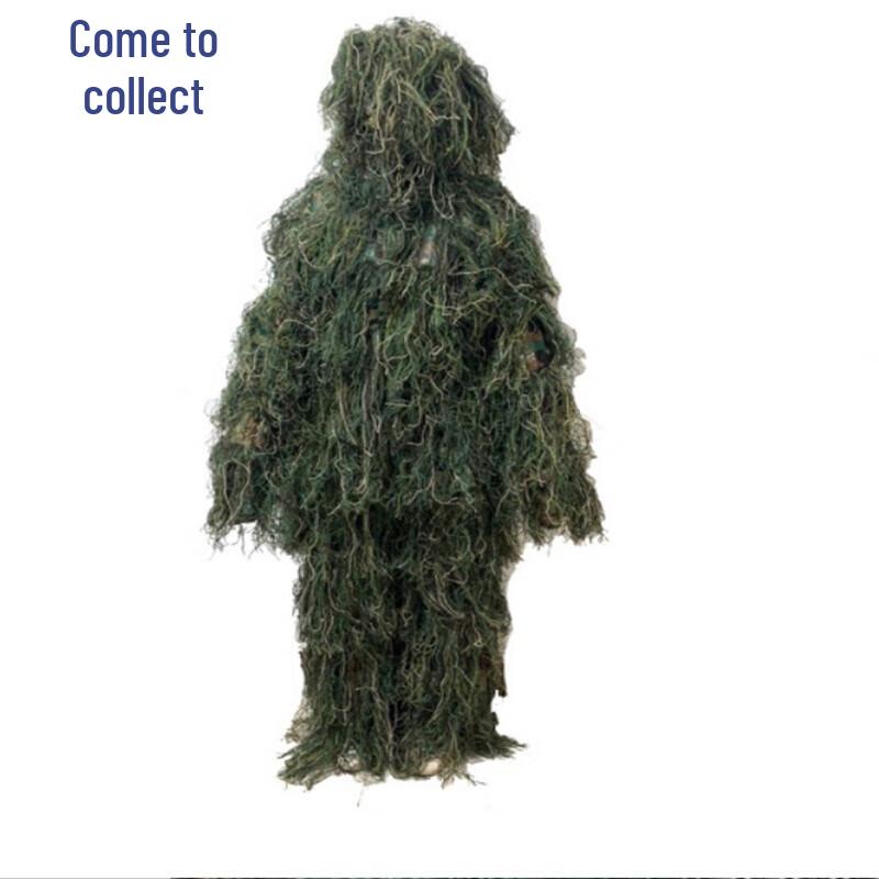 Ghillie Suit Camouflage