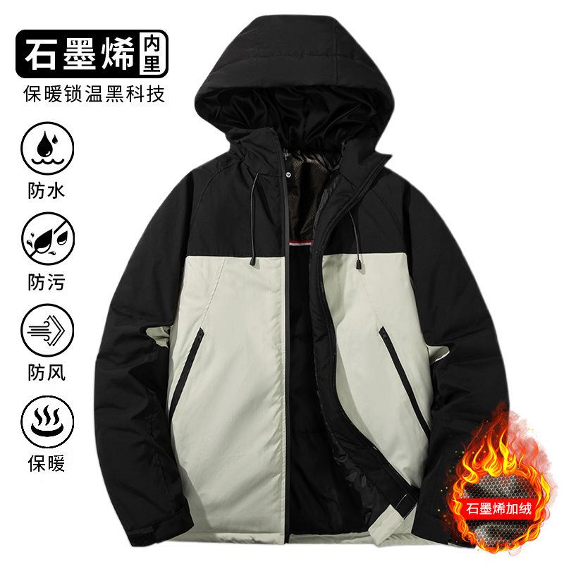 

Winter loose cotton clothes men s warm casual jackets men s and women s zipper waterproof jackets graphene liner trendy cotton clothes 3XL черный серый