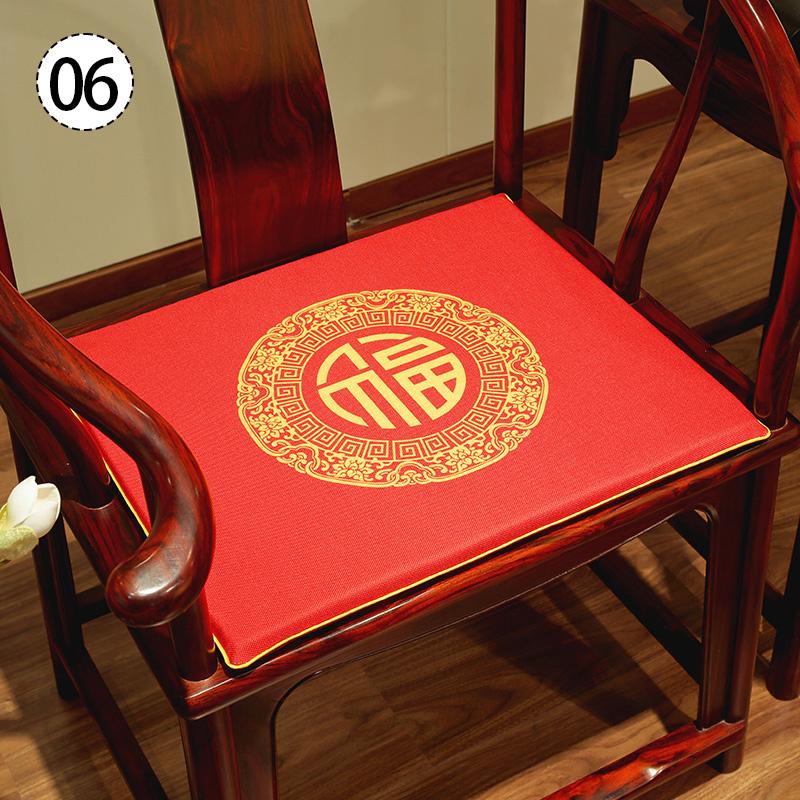 Chinese Style Chair Cushion Mahogany Sofa Stool Seat Pad Dining Chair Tatami Living Room Armchair Cushion Zen Meditation Mat