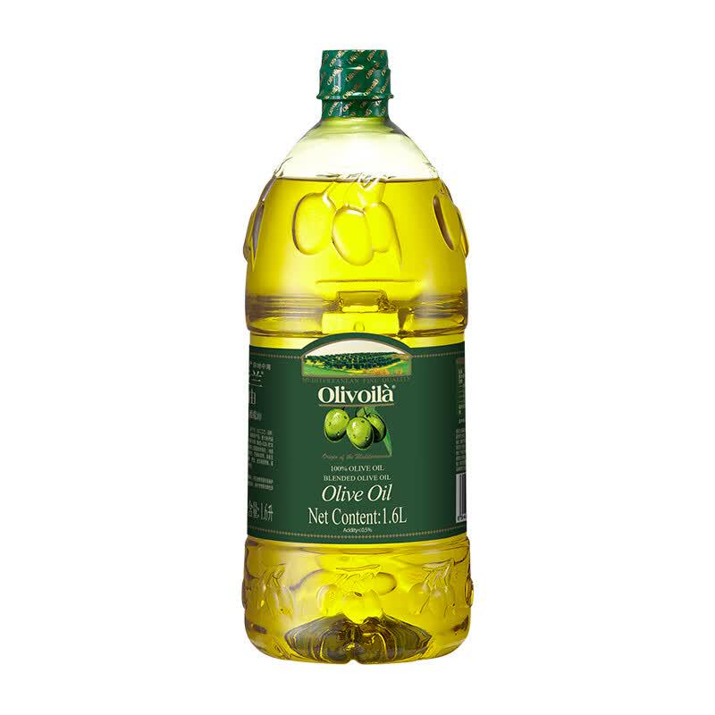 Olivari Pure Olive Oil 1.6L