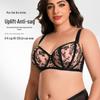 European & American Plus Size Anti-Sagging Mesh Lingerie Bra for Large Busts