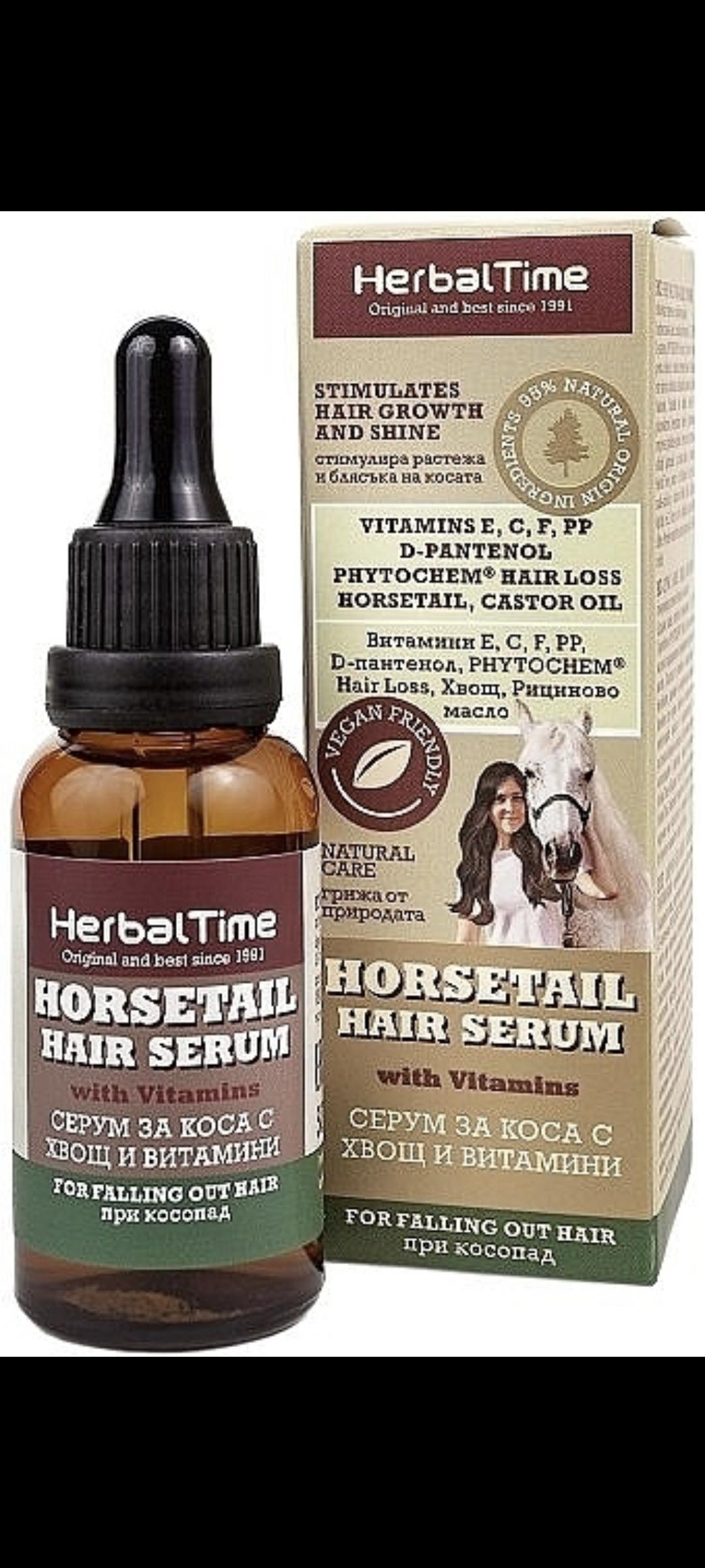 

Hair serum Herbal Time Horsetail Hair Serum 30ml.