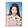 Iu Soju Metal Sign Mural Painting Cinema Living Room Cinema Funny Poster Retro Man Cave Home Tavern Wall Decoration Tin Painting