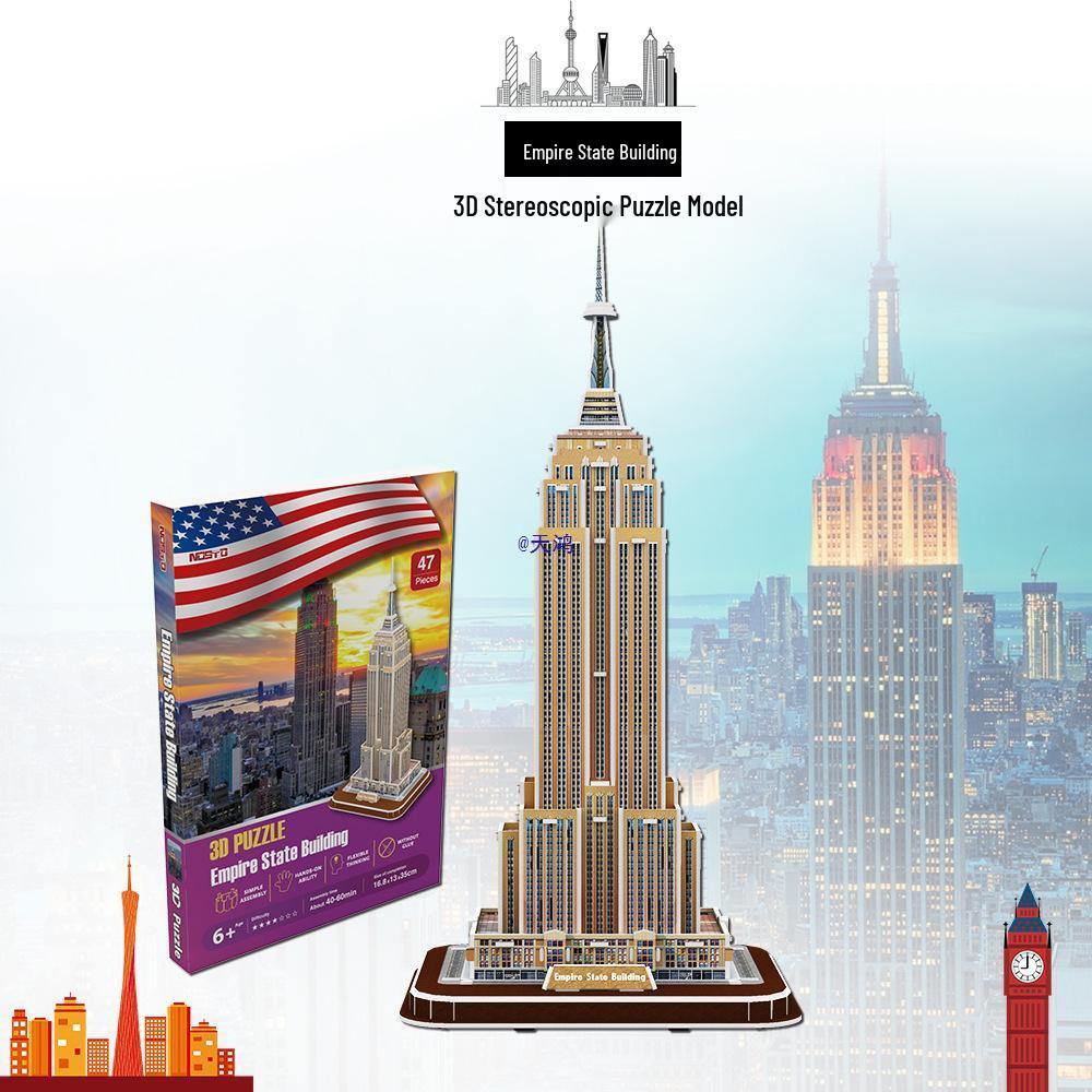 Large 3D World Architecture Puzzle - Handmade Cardboard Model for Children