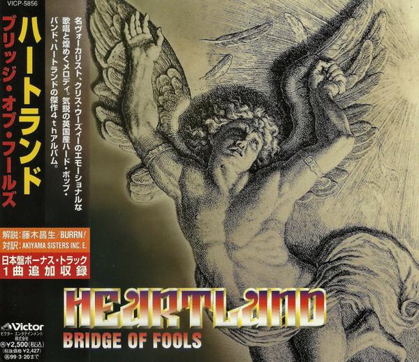 

CD HEARTLAND - Bridge of Fools VICP5856 VICTOR 1997 Japan ObiRock Used
