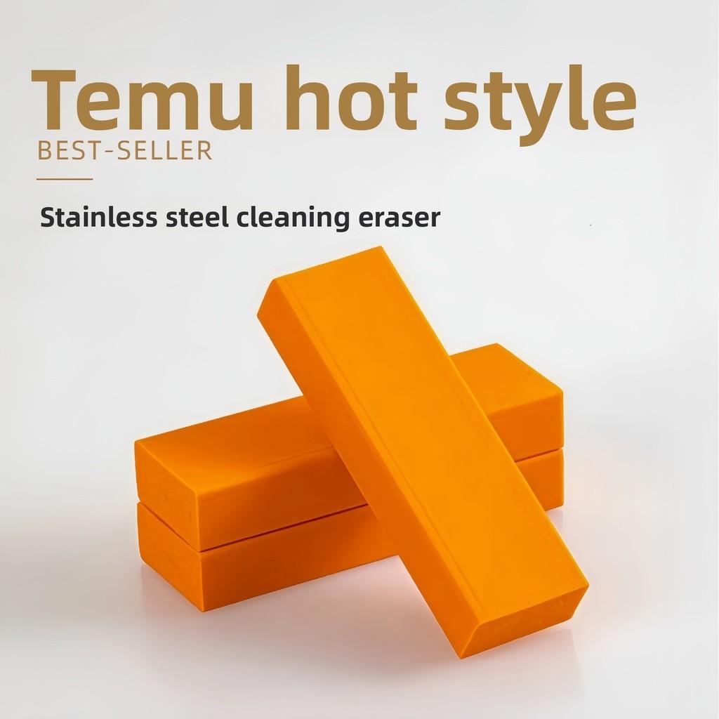 Household Rubber Scraper For Kitchen Countertops And Water Scale Removal On Stainless Steel Fixtures