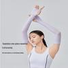 VVC UV Protection Cooling Arm Sleeves