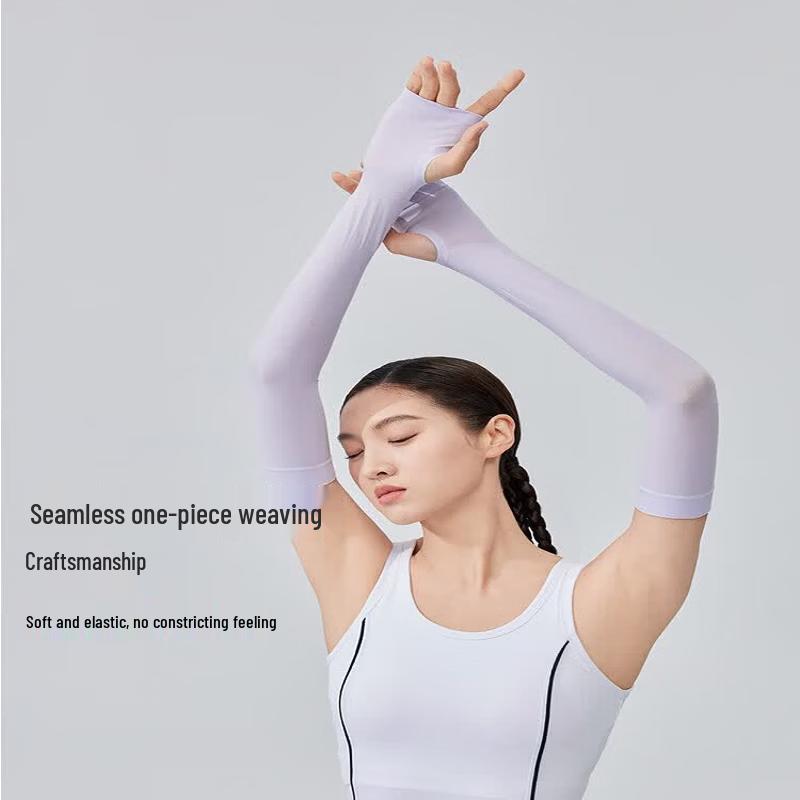 VVC UV Protection Cooling Arm Sleeves