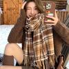 Autumn Winter New High-End Versatile Plaid Scarf Women'S Shawl Commuting Tassel Imitation Cashmere Scarf