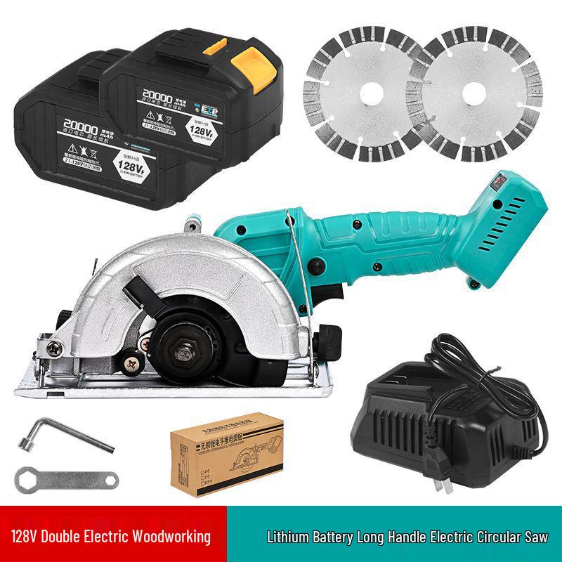 Rechargeable 5-Inch Brushless Circular Saw - Handheld Woodworking Tool