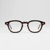 [Specs Montana] SMO 56B-2(HELENA)