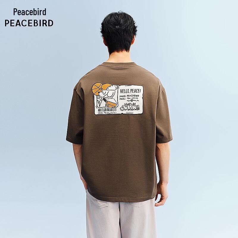 PEACEBIRD MEN S Skateboard Dog Heavyweight Crew Neck T-shirt 3XL