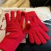 Solid Color Touch Screen Gloves Bear Cycling Gloves Cute Winter Knitted Gloves  Women