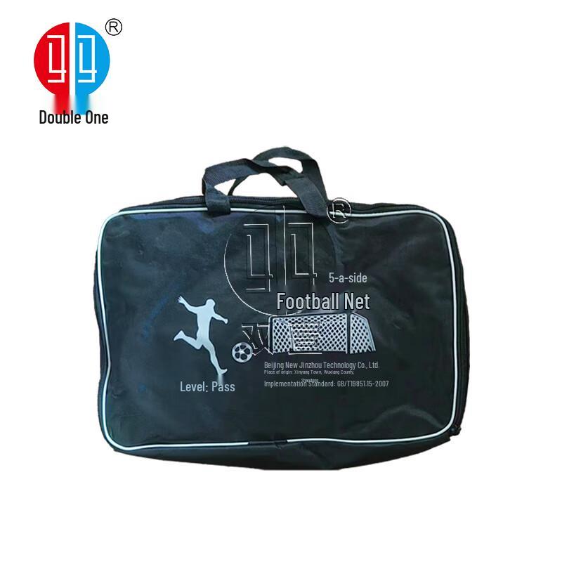 Shuangyi Football Goal Nets