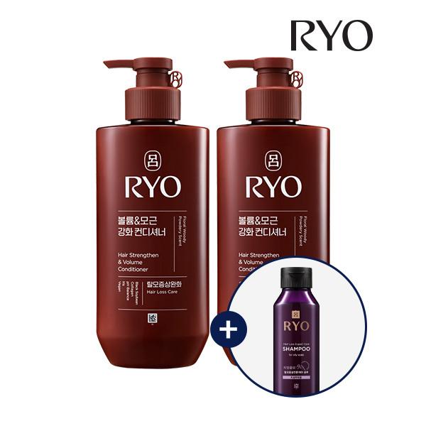 

Black Cloud Volume & Root Strengthening Conditioner 480ml x 2 + Shampoo 180ml x 1 480ml 2 packs + free gift