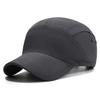 Plain Panel Splicing Short Brim Edge Baseball Cap, Outdoor Breathable Sun Protection Hat, Waterproof Adjustable Dad Cap