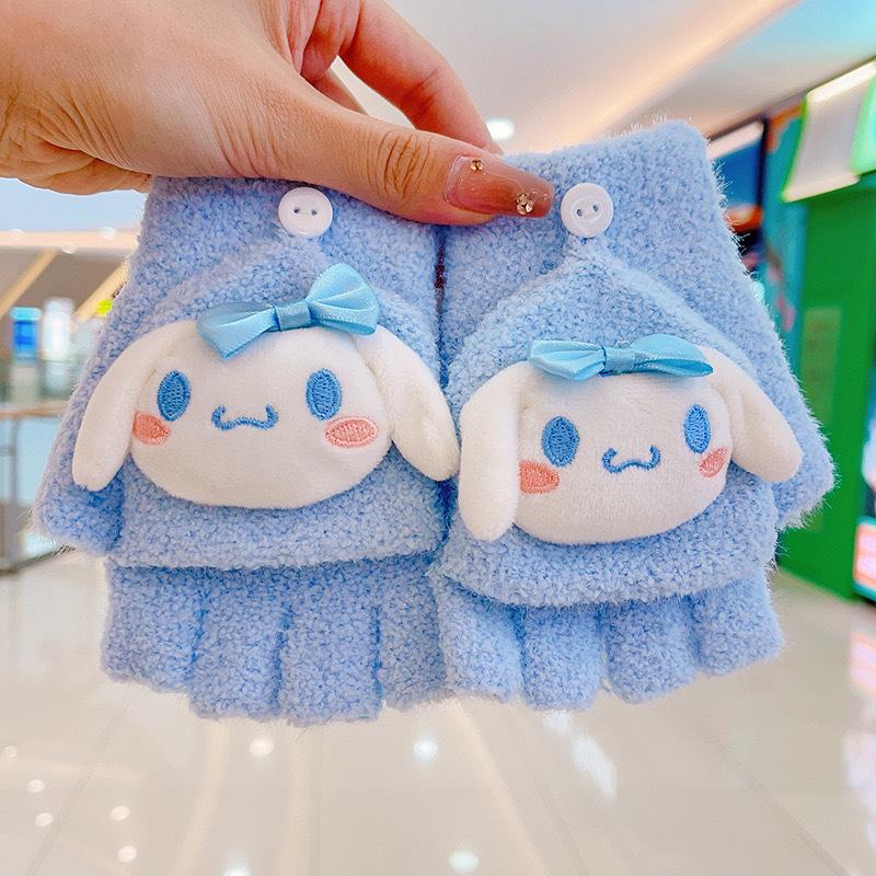 Cartoon Baby Chick Unisex Flip-Top Warm Gloves for Kids - Autumn/Winter