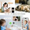 Gosulub Pet Camera, 4 Megapixel, 2K, Dual Band, 5GHz/2.4GHz, Wi-Fi, 355° Swivel, Auto Tracking, Two-Way Talk, Motion Detection, Smartphone Compatible,