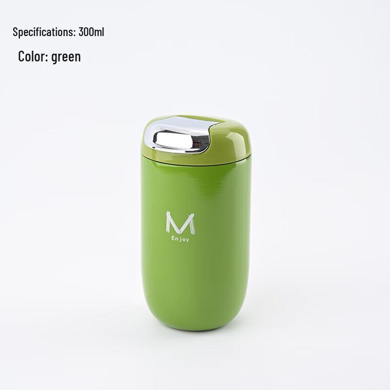 Miss Kitchen Retro 316 Stainless Steel Insulated Cup