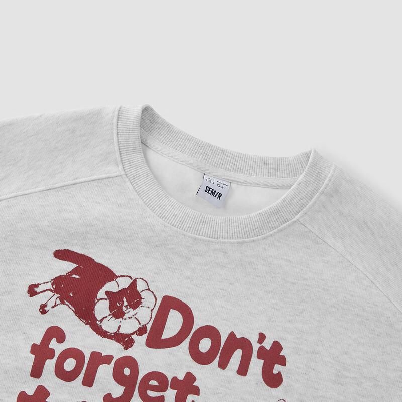 Semir Women's Oversize Cartoon Cat Sweatshirt