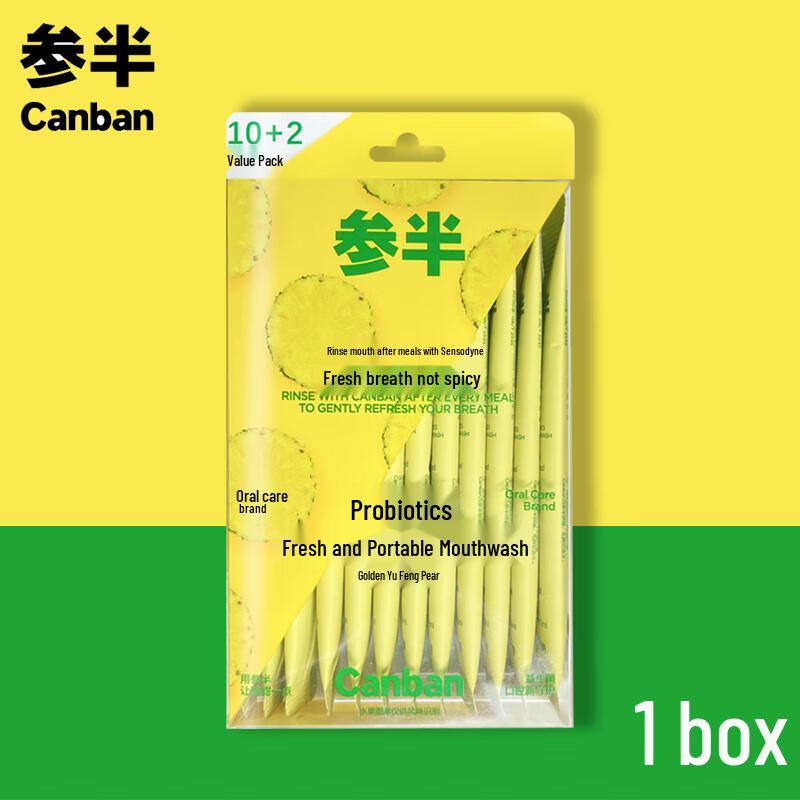 

CanBan Probiotic Fresh Mouthwash