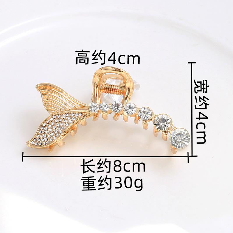 Fashion Disc Hairpin Shark Clip Large Hair Volume Multi-French Grab Clip Women'S Premium Sense Back Head Hair Accessories Head Accessories