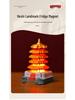 2025 Luminous Resin Fridge Magnet: Ancient Architecture Night Light City Tower Souvenir