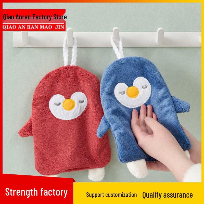 Children's Cute Cartoon Penguin Hanging Kitchen Hand Towel - Water Absorbent, Quick Drying Coral Fleece