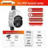 24V Intelligent Automatic Bathroom Booster Pump for Solar Showers - High Temp Resistant