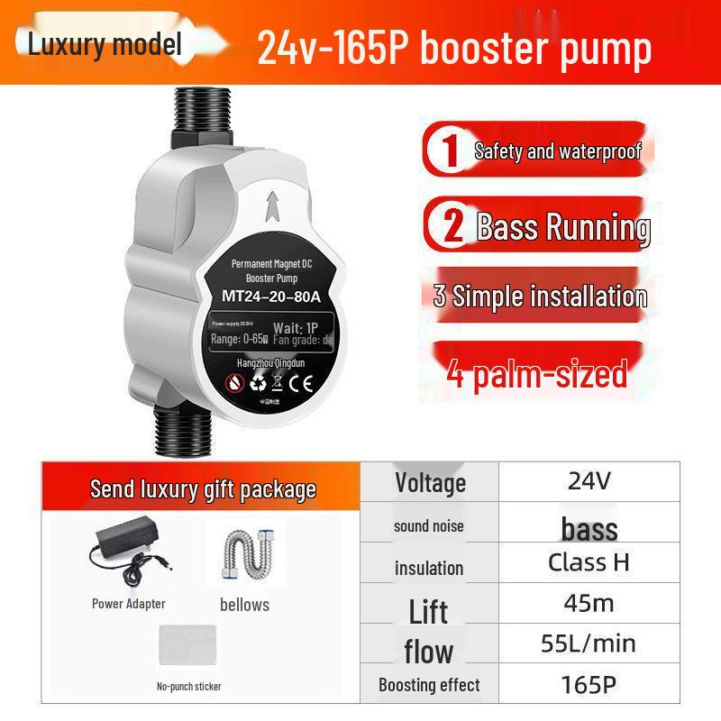 24V Intelligent Automatic Bathroom Booster Pump for Solar Showers - High Temp Resistant