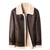 Men's Trendy Shearling & PU Leather Motorcycle Jacket - Autumn/Winter Short Lambswool Outerwear