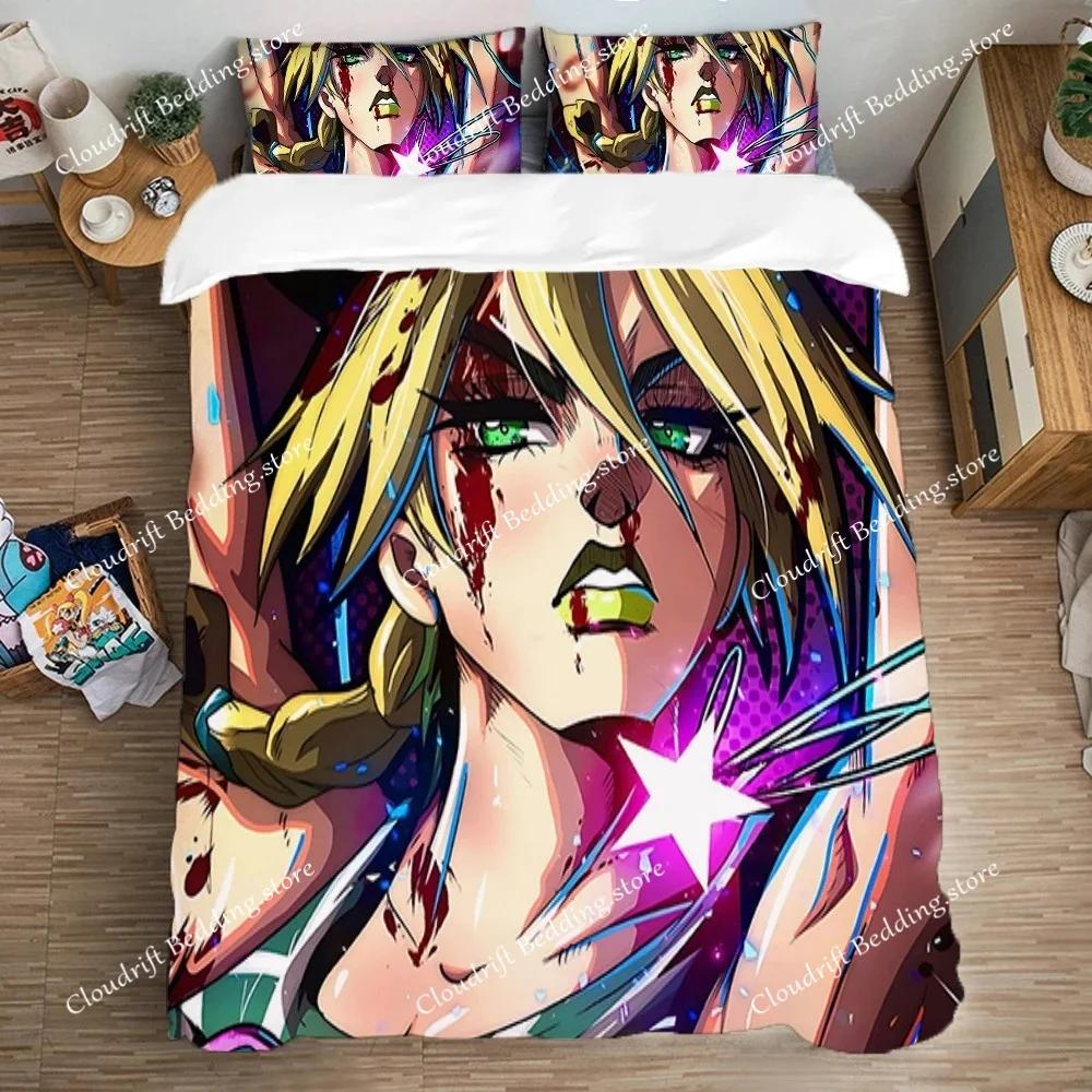Duvet Covers Pillowcase Bedding Set Double Size Anime Jolyne Cujoh Queen Bed Comforter Sets Art Fashion Quilt Cover Linen Home02