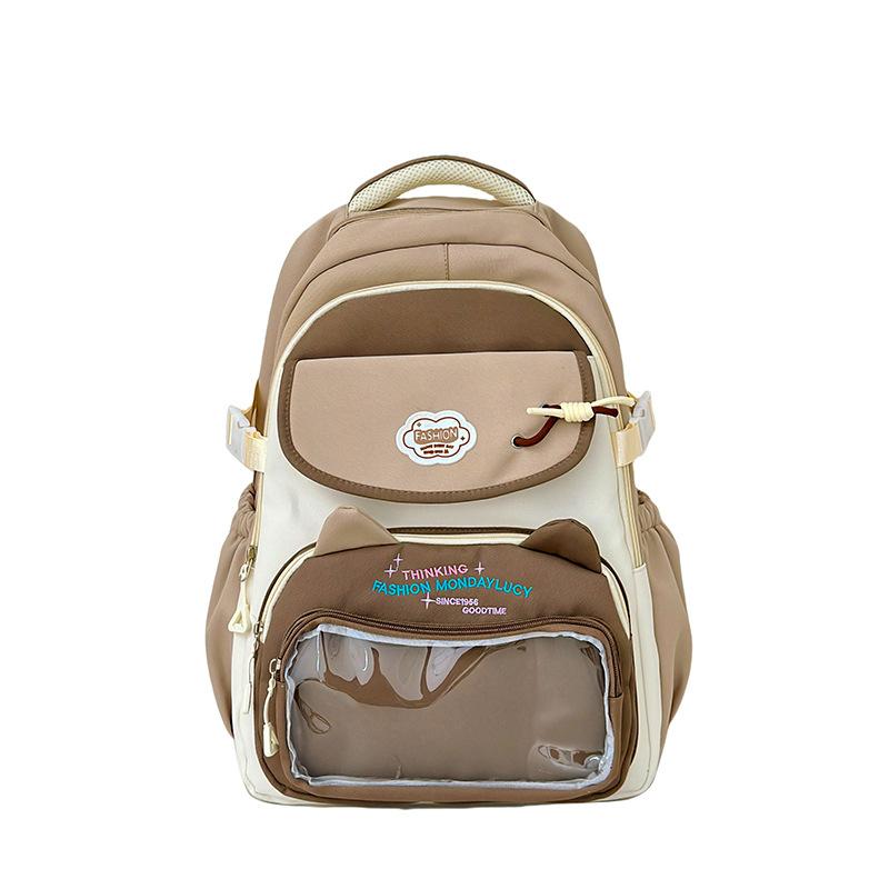 School Bag Love Cat Junior High School Students Large Capacity High Value Student Backpack College Style Versatile Backpack