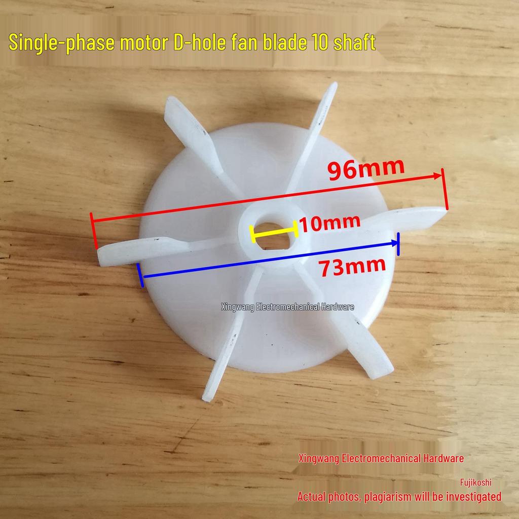 Pompa Motore Pale Ventola Monofase con Foro a D, Foro Rotondo, Dimensioni: 10-20 mm (10/12/14/15/16/17/18/20MM)