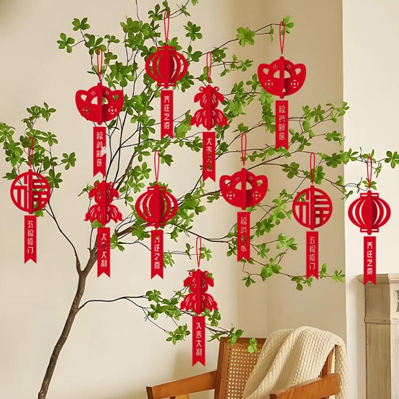 Spring Festival Hanging Ornament Chinese Blessing Pendant Window Door Plant Potted Pendant Chinese New Year Decor 2026