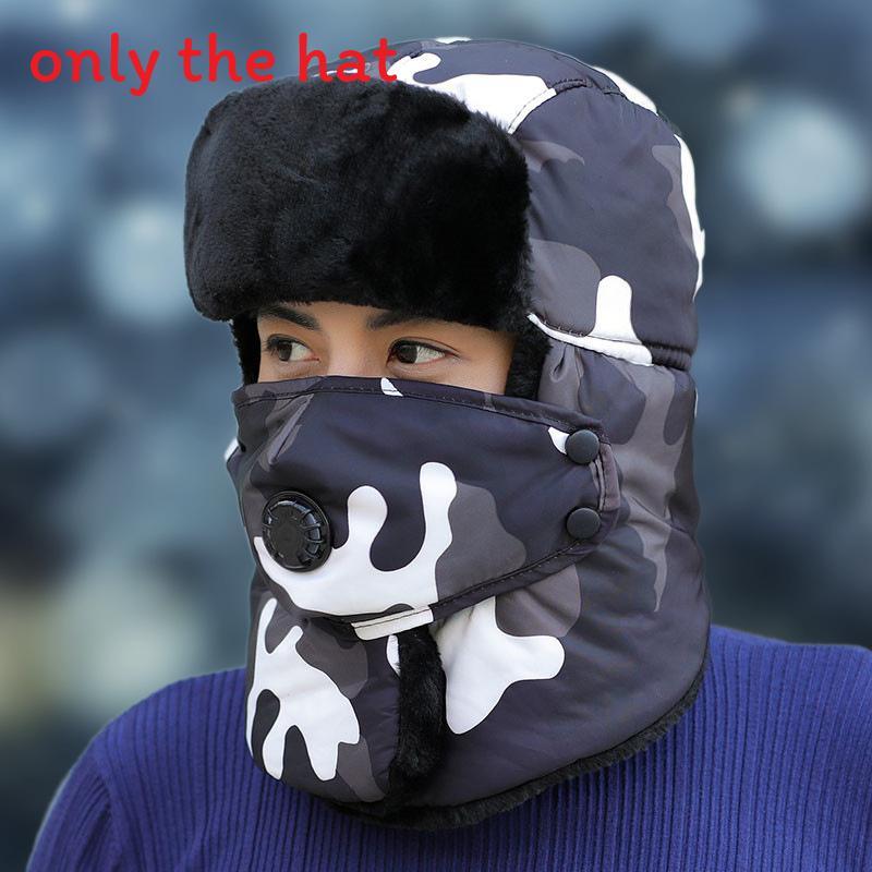 Warm Cap Winter Thickened Outdoor Warm Ear Protector Mask For Men And Women