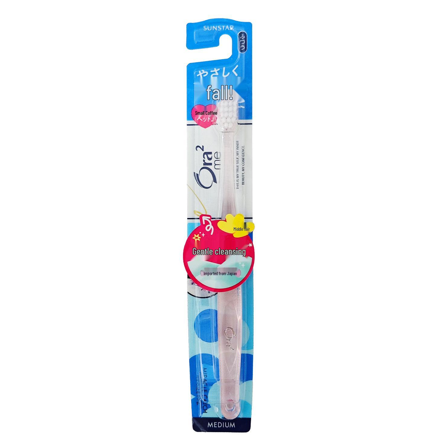 

Japanese Ora2 Toothbrush - Soft, Medium, Hard, and Fine Bristles with Gum Care, Small Head
