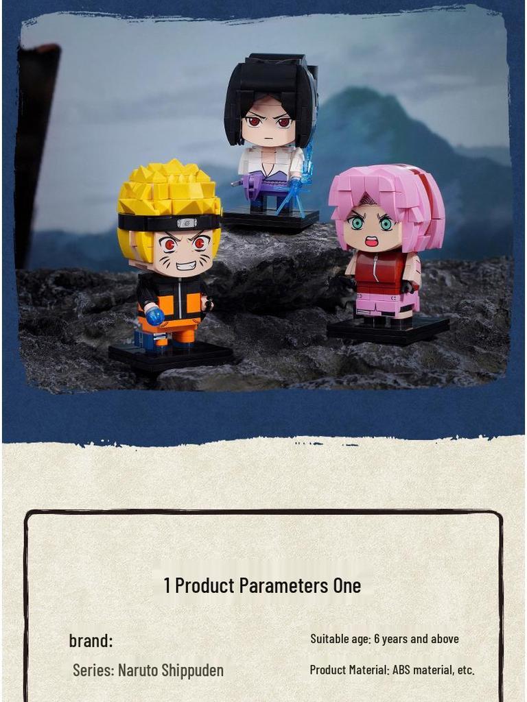 Keeppley Naruto Shippuden Uchiha Itachi Square Head Figure Building Blocks Toy 20513