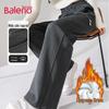 Baleno Women's High-Waisted Spliced Straight-Leg Casual Pants