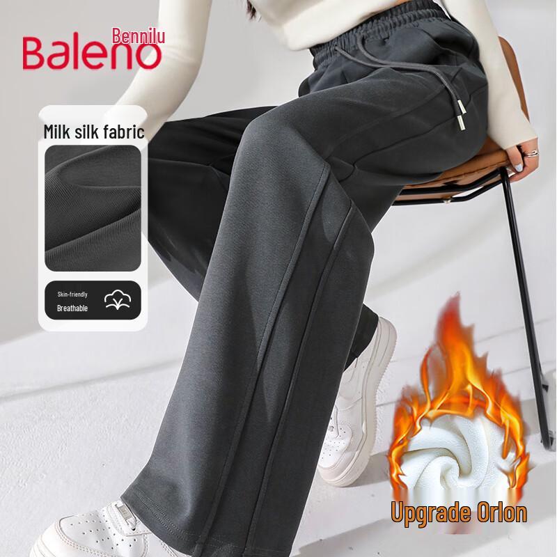 Baleno Women's High-Waisted Spliced Straight-Leg Casual Pants
