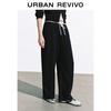 UR Women's High-Waisted Wide-Leg Pants