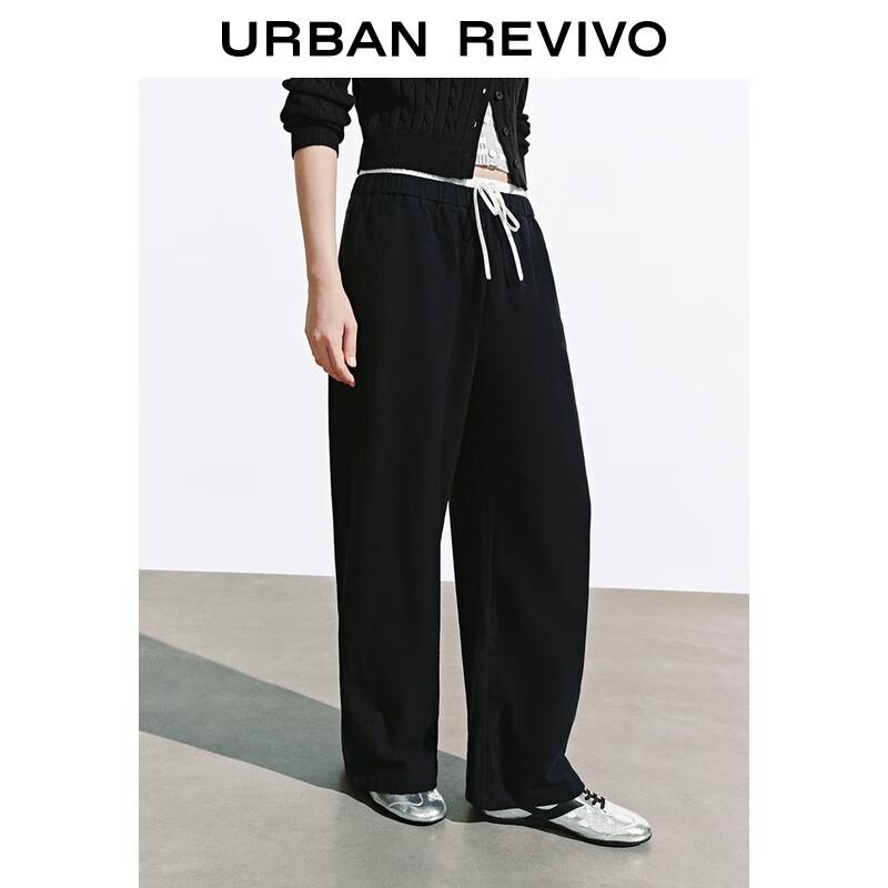 UR Women's High-Waisted Wide-Leg Pants