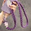 Mobile Phone Lanyard, Crossbody, Woven Rope, Ins, Outdoor Mobile Phone Strap, Ladies, Long, for Travel, Shopping