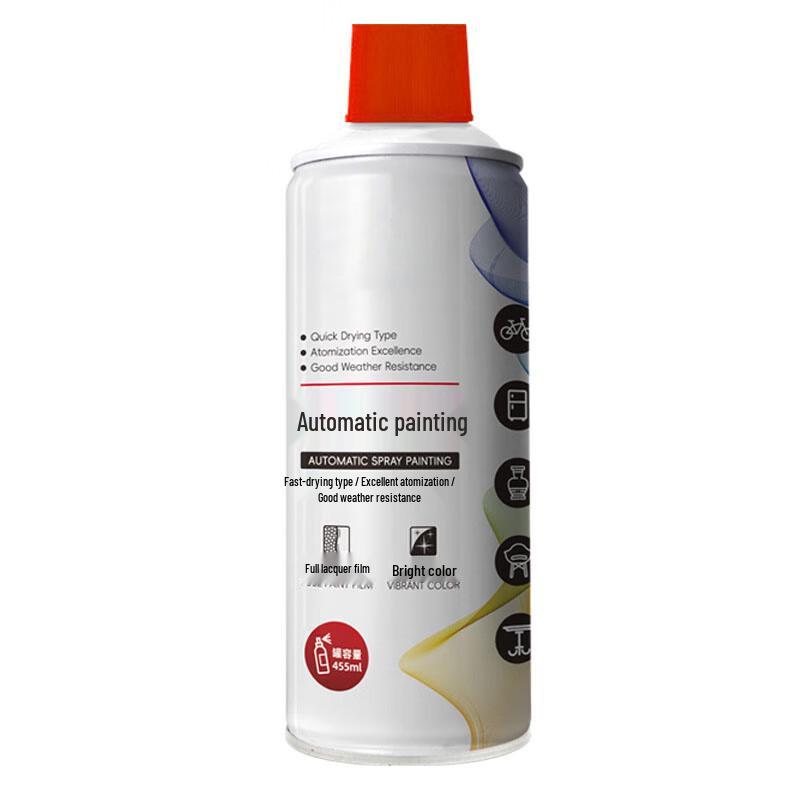 Jingcheng Metal Anti-Rust Spray Paint