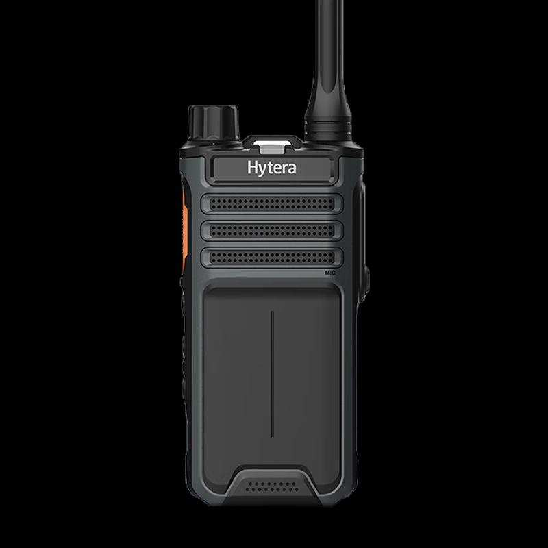

Hytera BP510 Professional Analog & Digital Two-Way Radio (CN version)