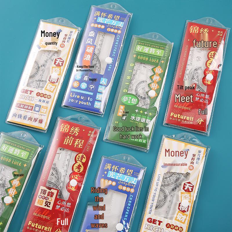 

Inspirational Student Ruler Set: Four-Piece Ruler, Square, and Protractor Gift