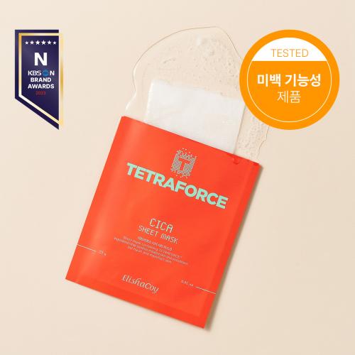 Tetraforce Cica Sheet Mask (10 pcs) NONE