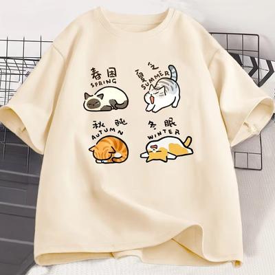 Komik Tembel Kedi Tişört Unisex Kadın Kedi Sever Tişört Pamuklu Kısa Kollu Bisiklet Yaka Tişört Bol Moda Üst Tişörtler Unisex Oversize Tişörtler