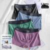 Men's Striped Cotton Boxer Briefs - Antibacterial & Breathable for All Seasons