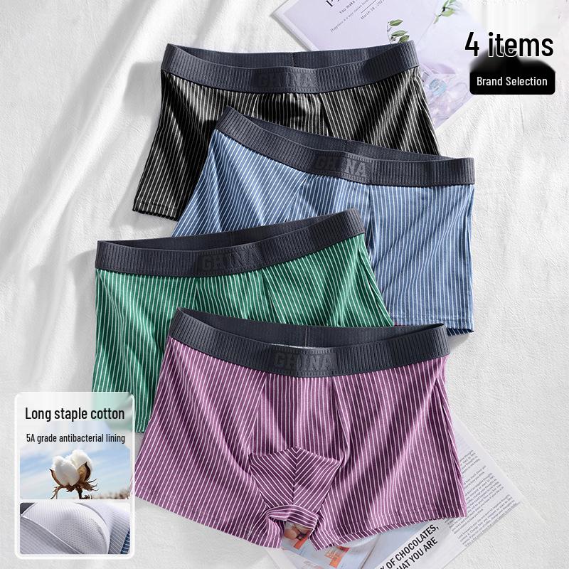 Men's Striped Cotton Boxer Briefs - Antibacterial & Breathable for All Seasons